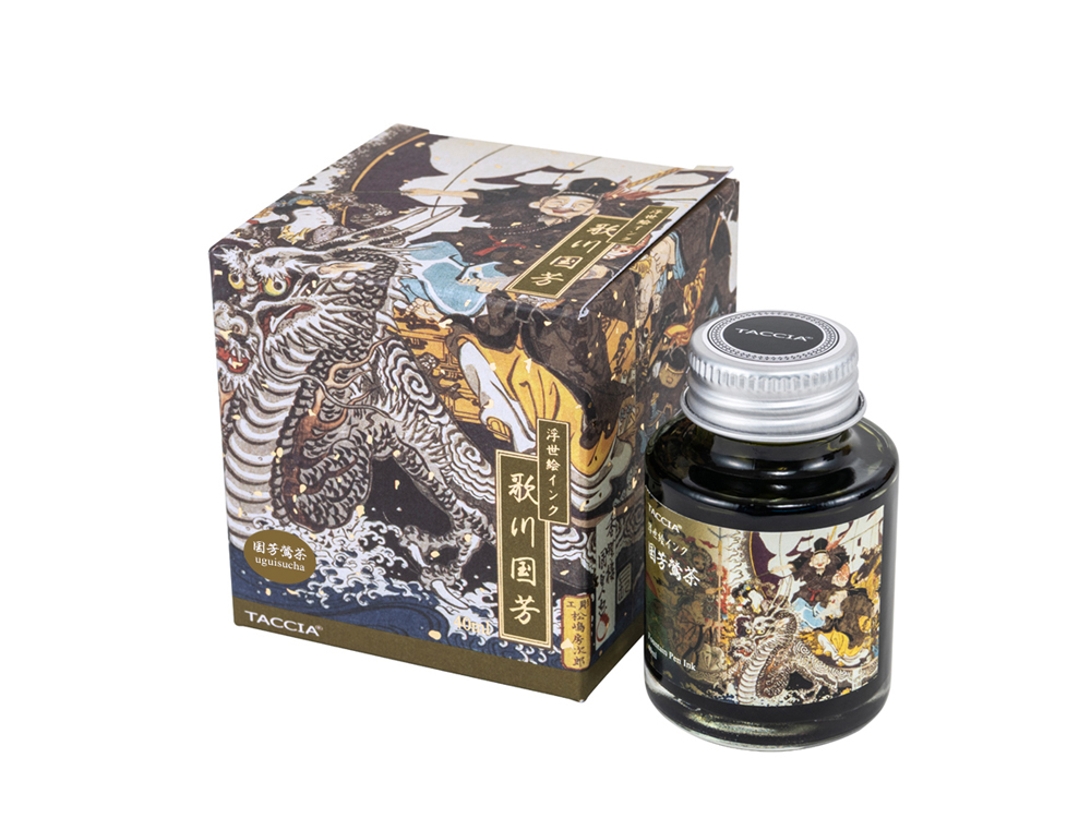 国芳鶯茶(TFPI-WD42-20)
