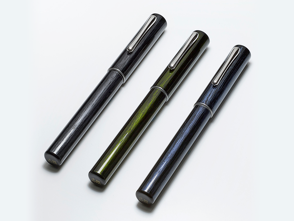 Tamamizu Urushi Fountain pen