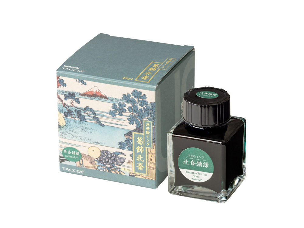 Hokusai-sabimidori(TFPI-WD42-3)