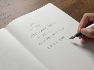 YU-SARI Notebook