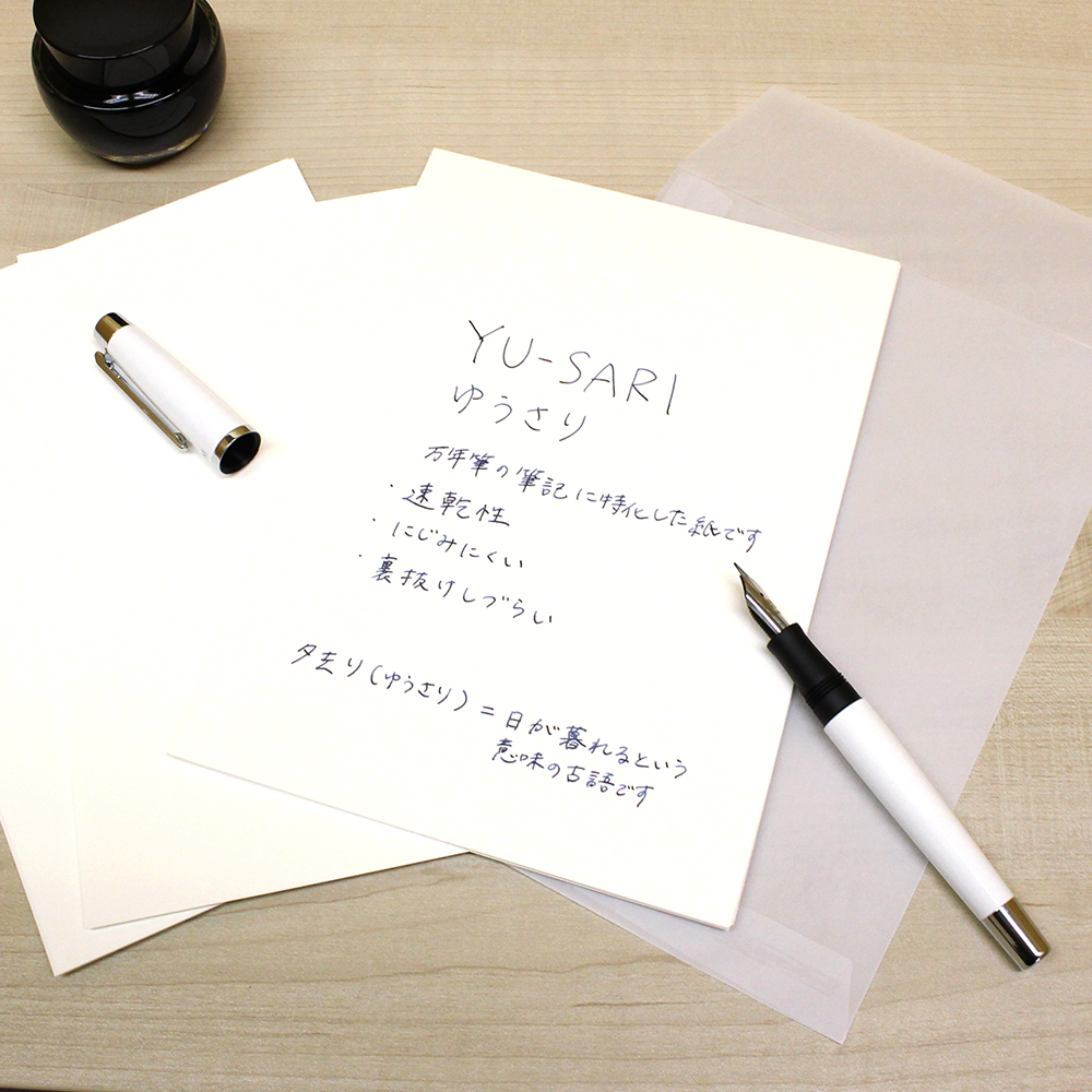 【PRODUCTS】YU-SARI Loose paper