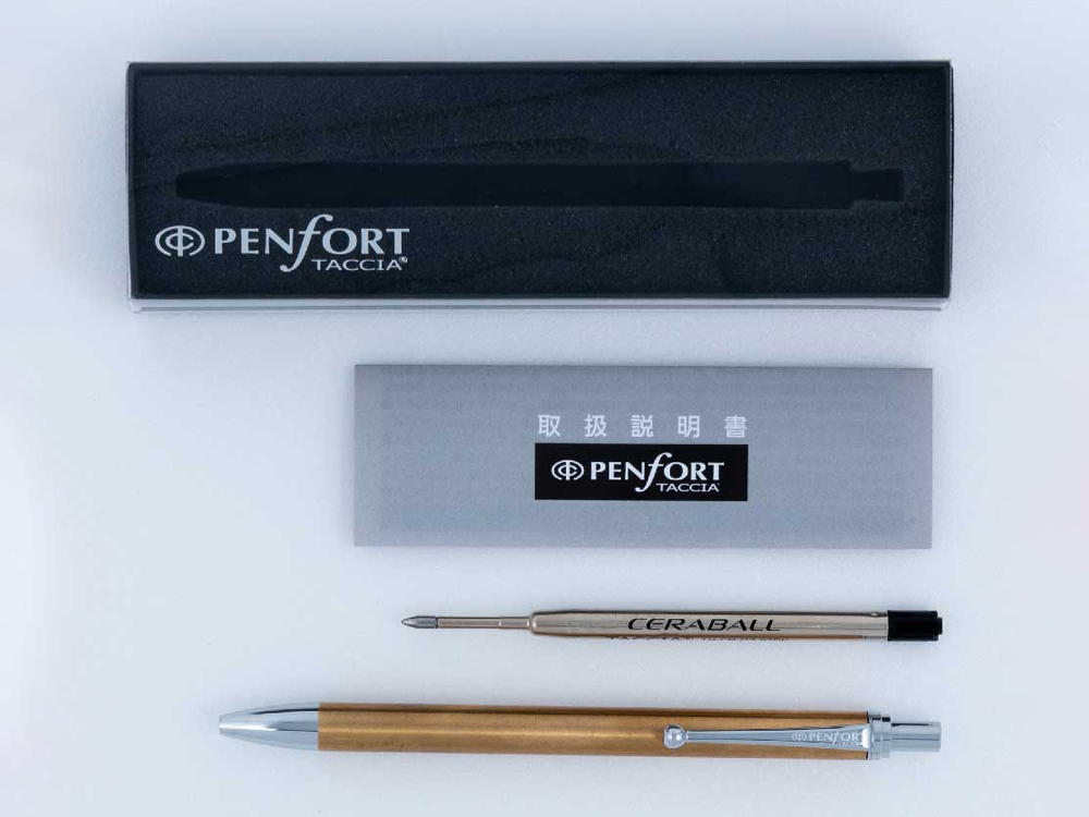 PENFORT Lumicresta ballpoint pen