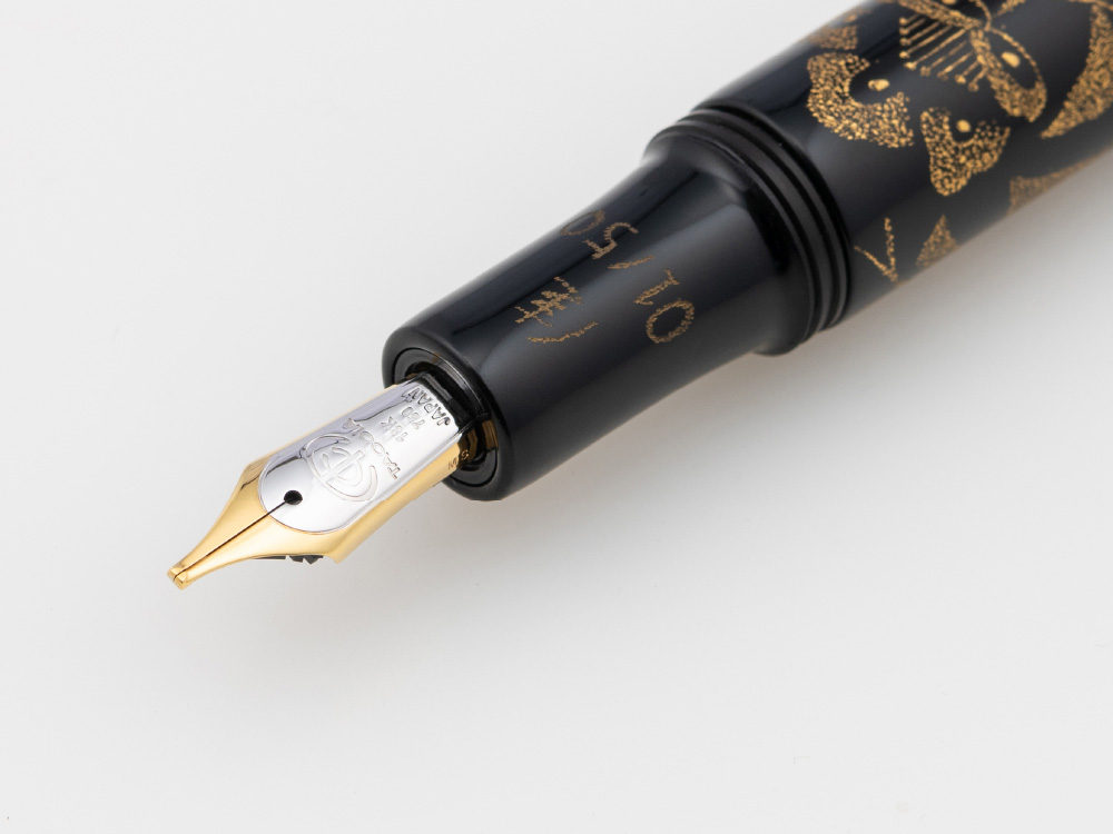 Ho-So-Ge Chin-Kin Urushi Fountain Pen