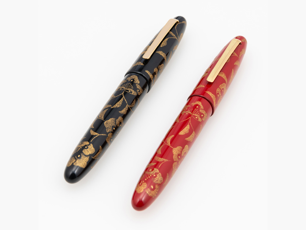 Ho-So-Ge Chin-Kin Urushi Fountain Pen