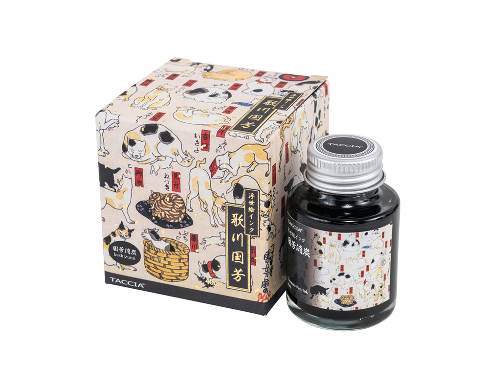 Kuniyoshi-keshizumi(TFPI-WD42-23)