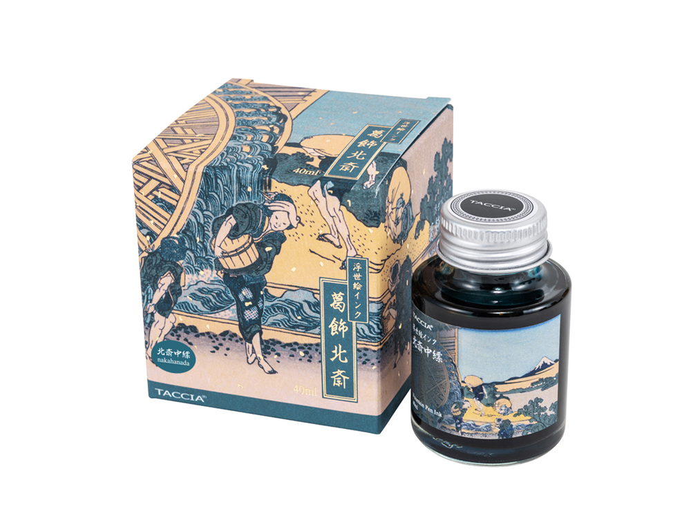 Hokusai-nakahanada(TFPI-WD42-26)
