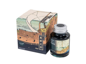 Ukiyo-e Fountain pen ink