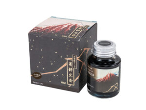 Ukiyo-e Fountain pen ink