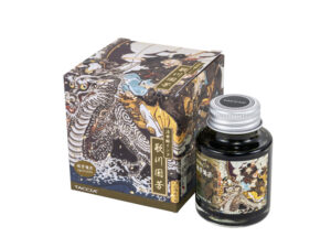 Ukiyo-e Fountain pen ink